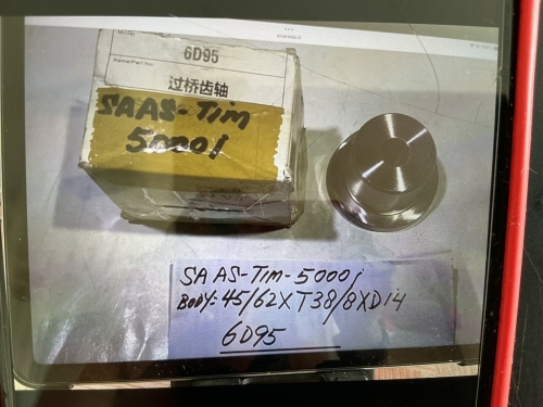 Images/thumbnails/SAAS-TIM-50000 (002)KH-thumbnail.jpg